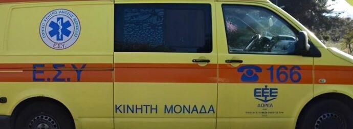 Θεσσαλονίκη: Νεκρή 56χρονη σε φρικτό εργατικό δυστύχημα σε επιχείρηση με βιομηχανικά πλυντήρια