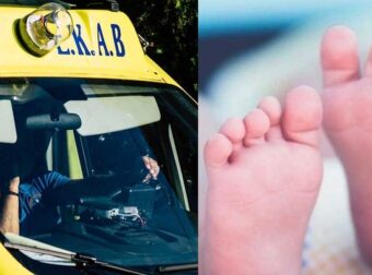 Τραγωδία: Νεκρό 18 μηνών κοpιτσάκι – 48 λεπτά πάλευαν οι γιατροί να το σώσουν – Συνελήφθη ο παππούς