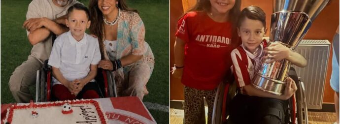 Πέθανε ο μικρός Γιαννάκης – Πριν 20 μέρες πανηγύρισε την κατάκτηση της Euroleague από τον Ολυμπιακό