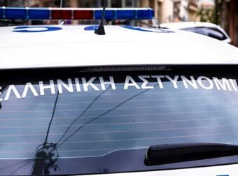 Αστυνομικός μαχαίρωσε και σκότωσε τη σύζυγό του στη Δράμα και μετά έβαλε τέλος στη ζωή του