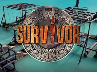 Survivor: Αποκάλυψαν ότι έγιναν ζευγάρι μετά τη συμμετοχή τους στον φετινό κύκλο