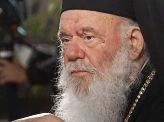 Σάλος με την θέση που πήρε ο Ιερώνυμος για μισθούς Mητροπολιτών – «Λυπάμαι»