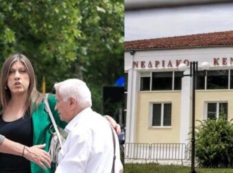 Ένταση στη δίκη για τα Τέμπη – Διαμαρτυρίες συγγενών θυμάτων προς τη Ζωή Κωνσταντοπούλου και διακοπή για 30 λεπτά