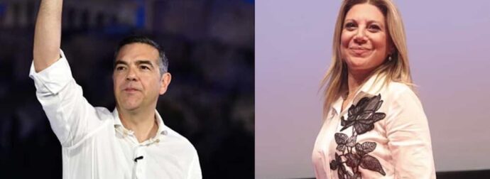 Θα σκεφτόσασταν να ψηφίσετε το κόμμα της Μαρίας Kαρυστιανού ή του Αλέξη Τσίπρα;
