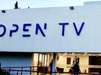 ΤΡΟΜΟΣ ΓΙΑ ΠΑΣΙΓΝΩΣΤΗ ΕΛΛΗΝΙΔΑ ΔΗΜΟΣΙΟΓΡΑΦΟ ΤΟΥ OPEN – ΣΤΟ ΝΟΣΟΚΟΜΕΙΟ ΜΕΤΑ ΑΠΟ ΕΚΡΗΞΗ ΚΛΙΜΑΤΙΣΤΙΚΟΥ