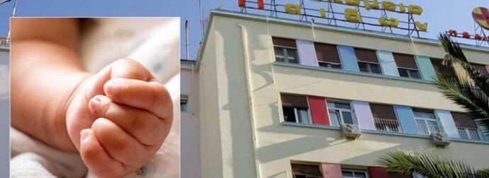 Σε κρίσιμη κατάσταση βρέφος 4 μηνών μετά από τροχαίο – Νοσηλεύεται στο Παίδων «Αγλαΐα Κυριακού»