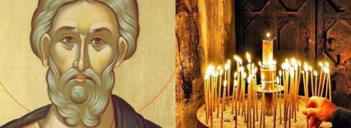 Παρασκευή 19 Ιουνίου: Μεγάλη γιορτή της Ορθοδοξίας – Ποια σημαντική μορφή της πρώτης Εκκλησίας τιμάται αύριο