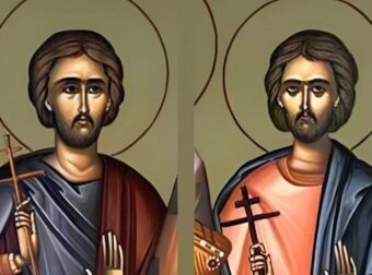 Σήμερα γιορτάζουν οι δυο Άγιοι που ένας ήταν ο υπηρέτης του και τους αποκεφάλισαν