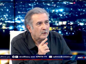 «Αυτό δεν είναι για το μπάσκετ, ας ακούσουμε και μια @@@@@»: Η κίνηση της ΕΡΤ που εξόργισε τον Λαζόπουλο