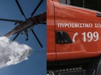 Φωτιά στον Ασπρόπυργο – Ισχυρές δυνάμεις της Πυροσβεστικής στην περιοχή
