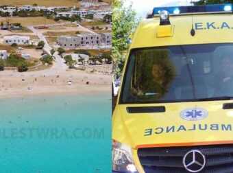 Τραγωδία στα Κουφονήσια – Νεκρή ξαφνικά 23χρονη κοπέλα