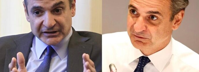 Μητσoτάκης: «Είμαι και πολιτικός και είμαι και τεχνοκράτης»