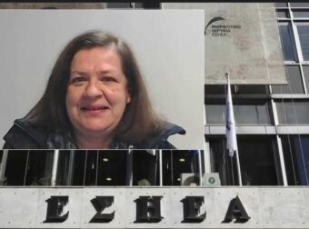 Έφυγε η δημοσιογράφος Πανδώρα Παφίλη σε ηλικία 63 ετών