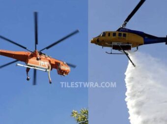 Πτώση πυροσβεστικού ελικοπτέρου στο Μέτσοβο κατά τη διάρκεια κατάσβεσης