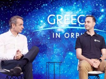 Η Ελλάδα ετοιμάζεται να στείλει τον πρώτο της αστροναύτη – Οι ανακοινώσεις Μητσοτάκη