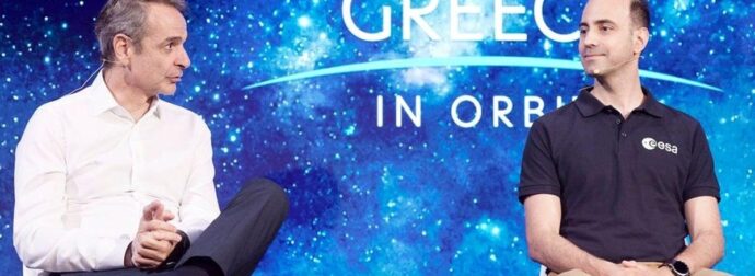 Η Ελλάδα ετοιμάζεται να στείλει τον πρώτο της αστροναύτη – Οι ανακοινώσεις Μητσοτάκη