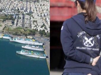 Σοκ στον Πειραιά: Σωλήνας καυσίμων αποσυνδέθηκε από πλοίο και κατάβρεξε με πετρέλαιο σε επιβάτες 