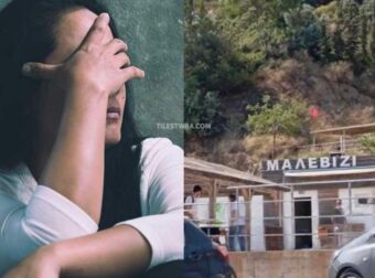 Μαθεύτηκε όλη η αλήθεια για την 40χρονη που αυτοπυροβολήθηκε στη ζωή της στο σκοπευτήριο Μαλεβιζίου – «Με αγχώνεις»
