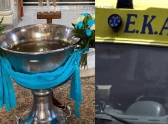 Σοκ κατά τη διάρκεια βάπτισης – Βρέφος έχασε τις αισθήσεις του στην κολυμπήθρα