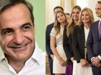 Γενέθλια για τον κόρη του Κ. Μητσοτάκη – Της ευχήθηκε με μια όμορφη φωτογραφία, υπέροχα λόγια και τρεις καρδούλες  