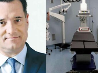 Τέλος τα δωρεάν απογευματινά χειρουργεία ανακοίνωσε η ηγεσία του υπουργείου Υγείας