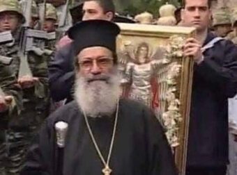 Θρήνος στην Ελληνική Εκκλησία – Πέθανε ο παπα-Στρατής – Αυτή είναι η αιτία θανάτου