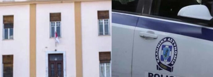 Κατήγγειλαν 87χρονο ασθενή ότι ξυλοκόπησε γιατρούς σε Νοσοκομείο