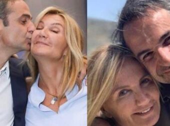 «Χρόνια πολλά αγάπη μου»: Οι ευχές του Κυριάκου Μητσοτάκη στη σύζυγό του, Μαρέβα, για τα γενέθλιά της