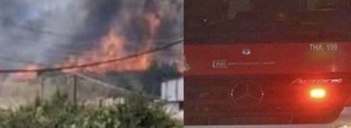 Tραγωδία στο Ωραιόκαστρο – Εντοπίστηκε και άλλη σορός μετά τη μεγάλη φωτιά