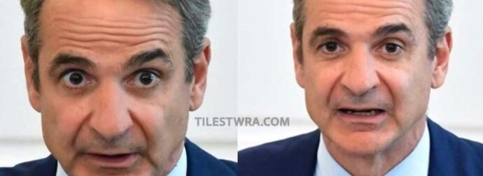 Μητσοτάκης: «Έρχεται νέα πτώση στην τιμή της βενζίνης»