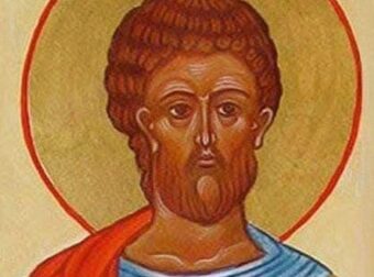 Σήμερα γιορτάζει ο Άγιος που αποκεφάλισαν μπροστά του τον γιο του
