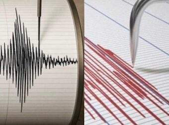 Σεισμός στον Δομοκό to μεσημέρι της Τετάρτης