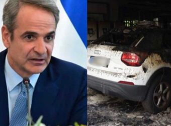 Μητσοτάκης σε δράστες επιθέσεων: «Θα σας βρούμε και θα σας οδηγήσουμε στη δικαιοσύνη»