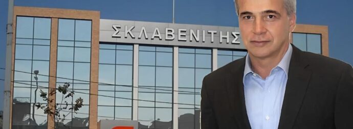 Σκλαβενίτης: Ποια διάσημη Ελληνίδα είναι η σύζυγός του αφεντικού της αλυσίδας σούπερ μάρκετ