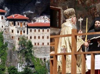 Δυσάρεστη εξέλιξη για την Παναγία Σουμελά – Τι έχει συμβεί