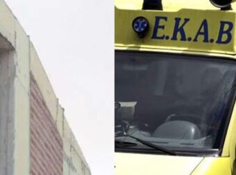 Κατέρρευσε μεσοτοιχία στο Μαρούσι – Ένας τραυματίας, διακοπή κυκλοφορίας
