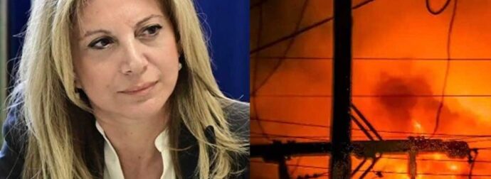 Σάλος με αυτά που είπε η Μαρία Καρυστιανού για την φωτιά στο Ωραιόκαστρο