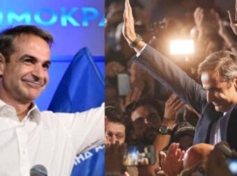 Σαν σήμερα 7 Ιουλίου 2019 o Κυριάκος Μητσοτάκης αναλαμβάνει της εξουσία της Ελλάδας