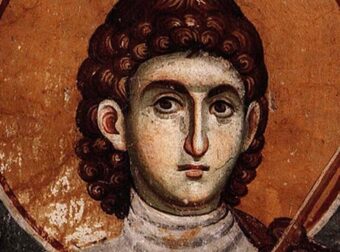 Σήμερα γιορτάζει ο Άγιος που μαρτύρησε για την πιστή του με αποκεφαλισμό