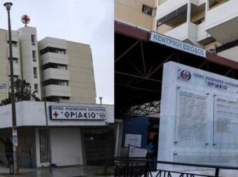 Μεγάλη αναστάτωση στο Θριάσιο: 50 Ρομά τα έκαναν «γυαλιά καρφιά» γιατί καθυστερούσε μια εξέταση