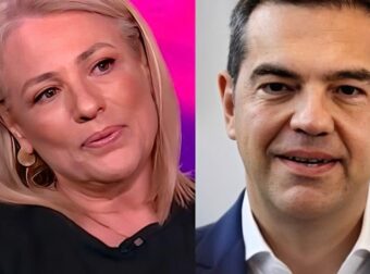 Τουμασάτου για Τσίπρα: «Είναι πολύ έντιμος και στον τρόπο που συζητάει και σε κοιτάει στα μάτια»