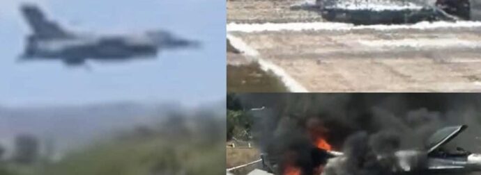 Βίντεο-σοκ από την αναγκαστική προσγείωση F16 στην Ζάκυνθο – Υποδειγματική η αντίδραση του πιλότου