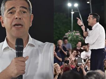 Αλέξης Τσίπρας: «Θέλουμε μια άλλη μορφή εξουσίας. Η ΕΛΑΣ δίνει ξανά ελπίδα και προοπτική»