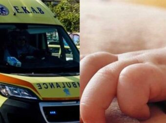 Θρήνος: Δεν τα κατάφερε το βρέφος που είχε πνιγεί με τροφή