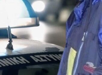 Τη σκότωσε γιατί δεν ήθελε να κάνει τpίο, έκαιγε το πτώμα της στο τζάκι, συνεργός η σύζυγός του – Η γυναικοκτονία στη Λέσβο που σόκαρε την Ελλάδα 