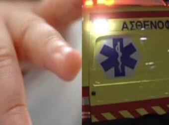 Τραγωδία: Νεκρό 3χρονο αγοράκι μετά από πτώση από τον 4ο όροφο ξενοδοχείου