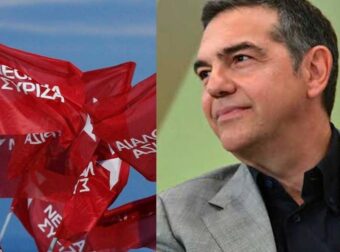 Η Νεολαία ΣΥΡΙΖΑ προτείνει να μην κατέβει το κόμμα στις εκλογές και να στηρίξει Αλέξη Τσίπρα – Ζητά δημοψήφισμα