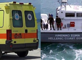 Τραγωδία σε παραλία: Νεκρός 47χρονος μετά από βουτιά στη θάλασσα – Πήγε για 1 μπάνιο και δεν γύρισε ποτέ σπίτι, στα μαύρα η οικογένειά του