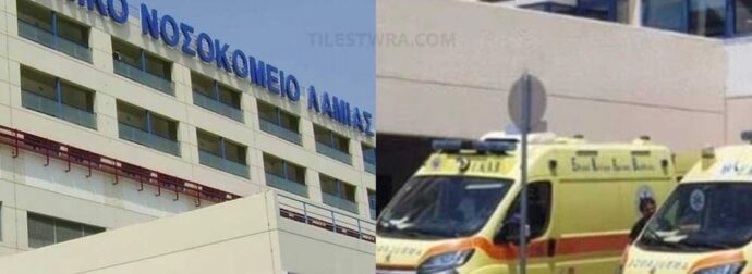 Ανείπωτη τραγωδία στη Λαμία – Έφυγε ξαφνικά από τη ζωή 16χρονος