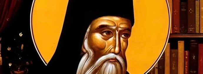 Σήμερα γιορτάζει ο σπουδαίος Άγιος που τα τελευταία του λόγια ήταν «Τον Χριστό έβαλα μέσα μου και πως να μη ησυχάσω;»